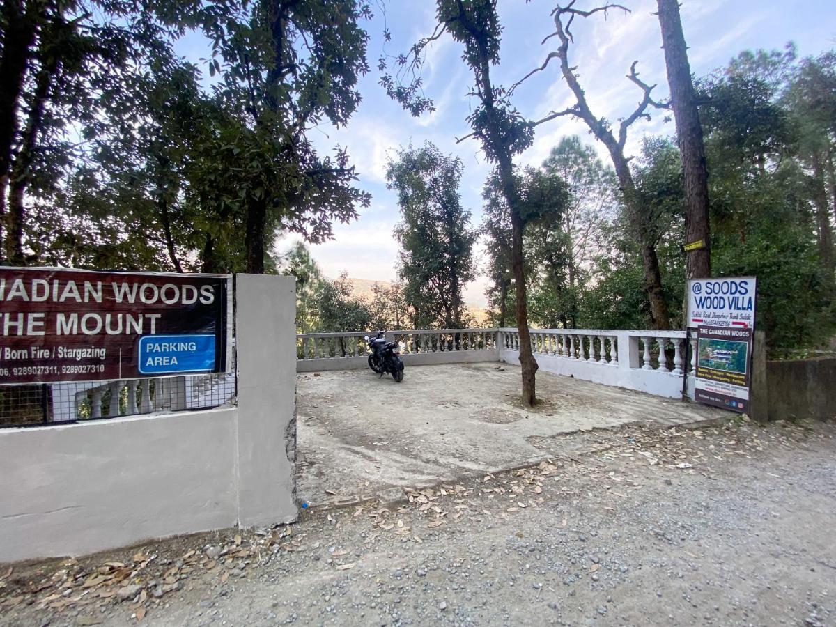 The Canadian Woods Resort 奈尼塔尔 外观 照片